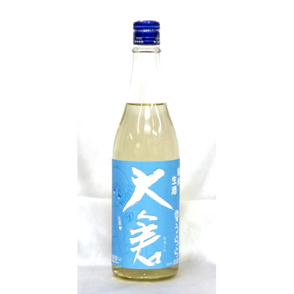 大倉本家　純米生酒　夏うらら　２０２６年醸造　７２０ｍｌ（要冷蔵品です。クール便を選択してください）