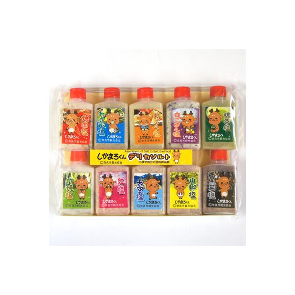 奈良土産】しかまろくん デリカソルト : 西の京地酒みやげ処きとら