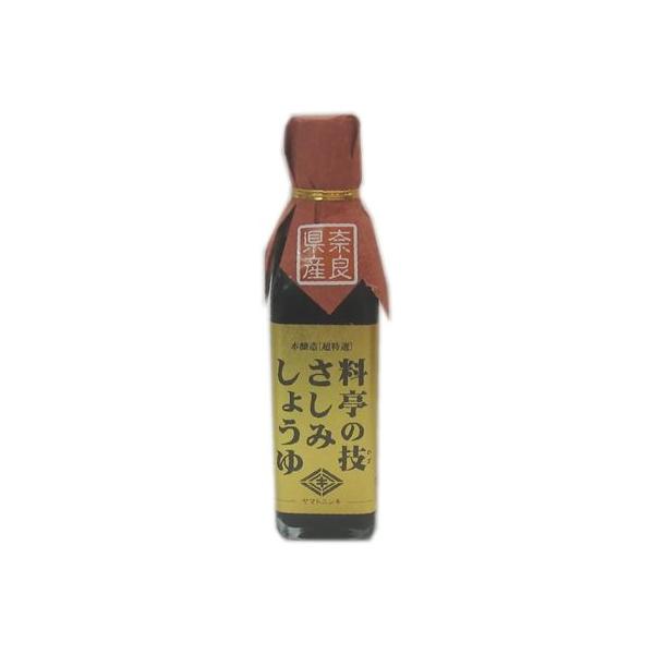 【奈良県産】　さしみしょうゆ　本醸造［超特選］200ｍｌ
