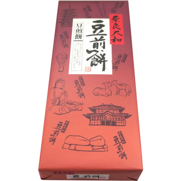 上質の落花生をふんだんに仕様した、香ばしくて風味満点の豆煎餅です。落花生がゴロゴロのっかった、素朴で懐かしい昔風煎餅、煎餅というよりは、甘さひかえめのクッキーという感じです。【内容量】10枚【原材料】ピーナッツ(南アフリカ産)、小麦粉、砂糖...