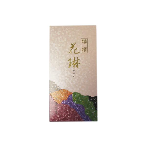 【レターパック不可】【神戸 薫寿堂】優雅で華やかな和の香り♪王朝のかおり 特選花琳