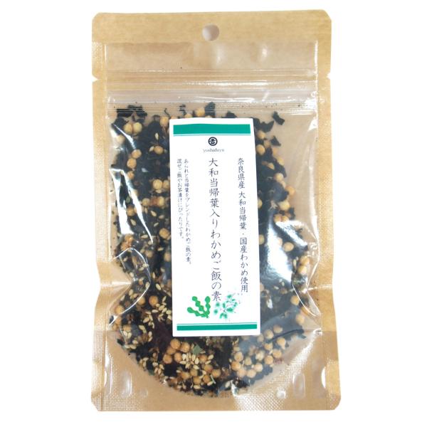 【奈良みやげ】大和当帰葉入りわかめご飯の素 15ｇ