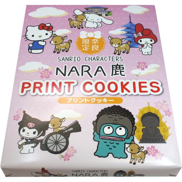 【奈良みやげ】サンリオキャラクターズ NARA鹿 プリントクッキー 12個入り誕生日 プレゼント クリスマス ギフト プチギフト 景品 お土産 ハロウィン お年玉