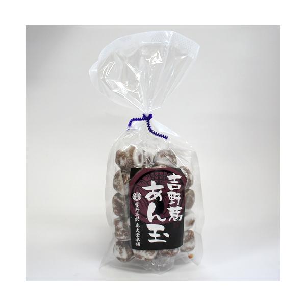 丁寧に作り上げた、しっとり餡玉に吉野葛入みつを纏った懐かしい和菓子です。【内容量】140ｇ【原材料】生あん(小豆、インゲン豆、えんどう豆)、砂糖、水飴、吉野葛(葛澱粉、甘藷澱粉)、寒梅粉【袋サイズ】　縦約18.5cm※商品は賞味期限３週間以...