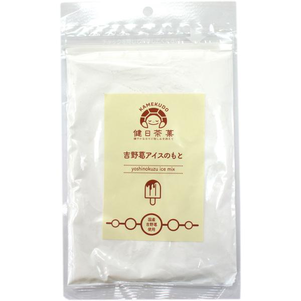 吉野葛　アイスのもと　150g