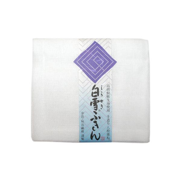【奈良みやげ】白雪ふきん 2枚入り 台ふきん 食器拭き ご挨拶 粗品 奈良土産 蚊帳生地