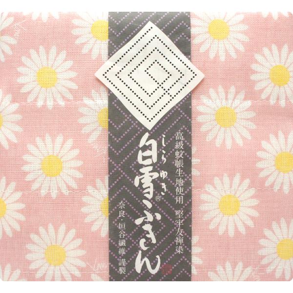 表面は柄物、裏面は真っ白の蚊帳生地のリバーシブル仕立てになっております。●優れた機能性吸水性に優れ、汚れを素早く吸い取り、さっと洗い流すだけで簡単に汚れが落ちます。しみなど付いた場合は、漂白していただいても、色落ちしにくく、長期に渡り、白さ...