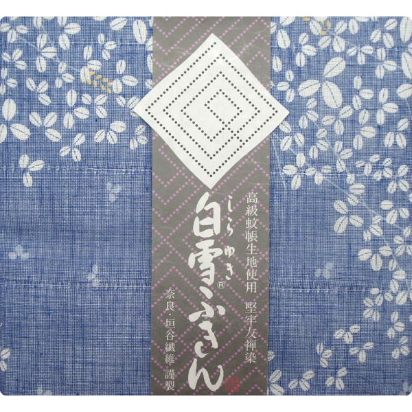 表面は柄物、裏面は真っ白の蚊帳生地のリバーシブル仕立てになっております。●優れた機能性吸水性に優れ、汚れを素早く吸い取り、さっと洗い流すだけで簡単に汚れが落ちます。しみなど付いた場合は、漂白していただいても、色落ちしにくく、長期に渡り、白さ...