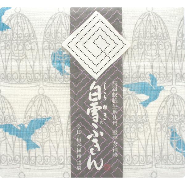 表面は柄物、裏面は真っ白の蚊帳生地のリバーシブル仕立てになっております。●優れた機能性吸水性に優れ、汚れを素早く吸い取り、さっと洗い流すだけで簡単に汚れが落ちます。しみなど付いた場合は、漂白していただいても、色落ちしにくく、長期に渡り、白さ...