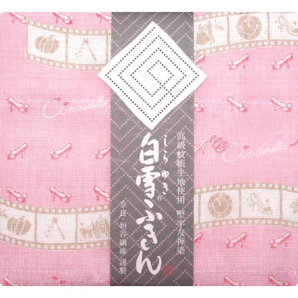 表面は柄物、裏面は真っ白の蚊帳生地のリバーシブル仕立てになっております。●優れた機能性吸水性に優れ、汚れを素早く吸い取り、さっと洗い流すだけで簡単に汚れが落ちます。しみなど付いた場合は、漂白していただいても、色落ちしにくく、長期に渡り、白さ...