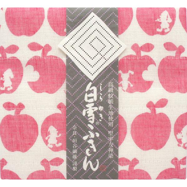 表面は柄物、裏面は真っ白の蚊帳生地のリバーシブル仕立てになっております。●優れた機能性吸水性に優れ、汚れを素早く吸い取り、さっと洗い流すだけで簡単に汚れが落ちます。しみなど付いた場合は、漂白していただいても、色落ちしにくく、長期に渡り、白さ...
