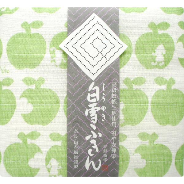 表面は柄物、裏面は真っ白の蚊帳生地のリバーシブル仕立てになっております。●優れた機能性吸水性に優れ、汚れを素早く吸い取り、さっと洗い流すだけで簡単に汚れが落ちます。しみなど付いた場合は、漂白していただいても、色落ちしにくく、長期に渡り、白さ...
