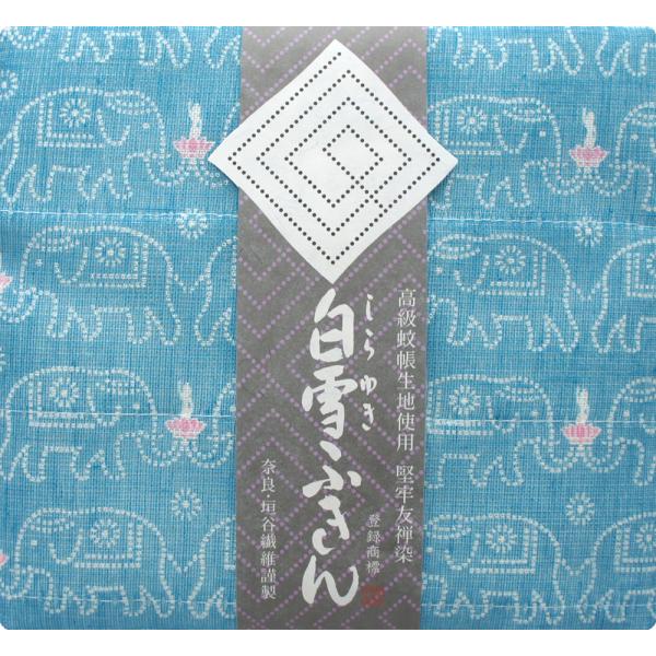 【奈良みやげ】友禅染　白雪ふきん　ブッダ（ナイルブルー）