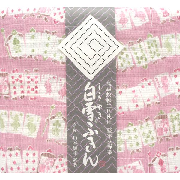 表面は柄物、裏面は真っ白の蚊帳生地のリバーシブル仕立てになっております。●優れた機能性吸水性に優れ、汚れを素早く吸い取り、さっと洗い流すだけで簡単に汚れが落ちます。しみなど付いた場合は、漂白していただいても、色落ちしにくく、長期に渡り、白さ...