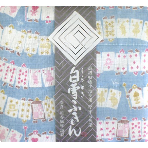 表面は柄物、裏面は真っ白の蚊帳生地のリバーシブル仕立てになっております。●優れた機能性吸水性に優れ、汚れを素早く吸い取り、さっと洗い流すだけで簡単に汚れが落ちます。しみなど付いた場合は、漂白していただいても、色落ちしにくく、長期に渡り、白さ...