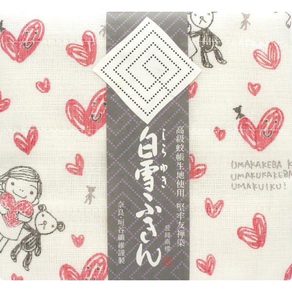 表面は柄物、裏面は真っ白の蚊帳生地のリバーシブル仕立てになっております。●優れた機能性吸水性に優れ、汚れを素早く吸い取り、さっと洗い流すだけで簡単に汚れが落ちます。しみなど付いた場合は、漂白していただいても、色落ちしにくく、長期に渡り、白さ...