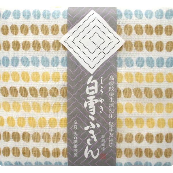 表面は柄物、裏面は真っ白の蚊帳生地のリバーシブル仕立てになっております。●優れた機能性吸水性に優れ、汚れを素早く吸い取り、さっと洗い流すだけで簡単に汚れが落ちます。しみなど付いた場合は、漂白していただいても、色落ちしにくく、長期に渡り、白さ...