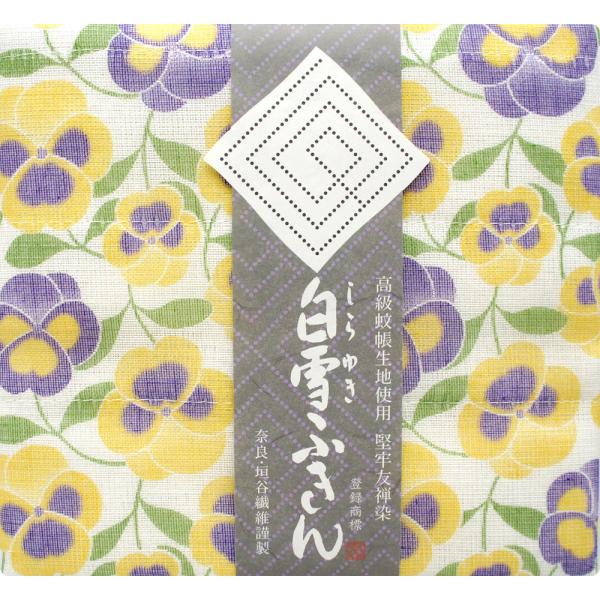 表面は柄物、裏面は真っ白の蚊帳生地のリバーシブル仕立てになっております。●優れた機能性吸水性に優れ、汚れを素早く吸い取り、さっと洗い流すだけで簡単に汚れが落ちます。しみなど付いた場合は、漂白していただいても、色落ちしにくく、長期に渡り、白さ...