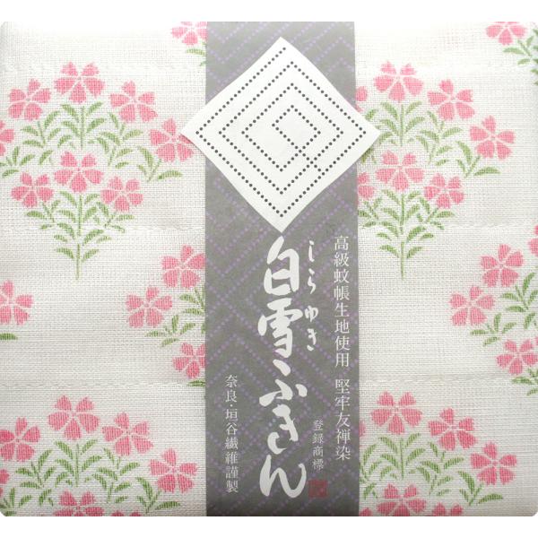 表面は柄物、裏面は真っ白の蚊帳生地のリバーシブル仕立てになっております。●優れた機能性吸水性に優れ、汚れを素早く吸い取り、さっと洗い流すだけで簡単に汚れが落ちます。しみなど付いた場合は、漂白していただいても、色落ちしにくく、長期に渡り、白さ...