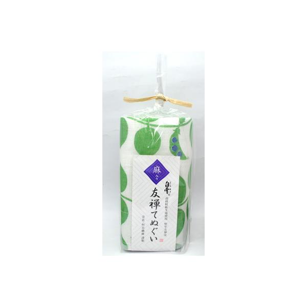 【レターパック370不可】【奈良みやげ】白雪　麻入り　友禅手ぬぐいジャックと豆の木（グリーン）