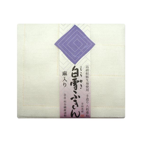 綿よりも少し高級な素材である麻入り。耐久性に優れています。日光・熱にも強くシャリ感があり、さらりとした手触りです。けば立ちが少ないので、ガラス・漆器などを拭くのにも適しています。古来より生活の中で、麻は不思議と病原菌を寄せ付けないという不思...