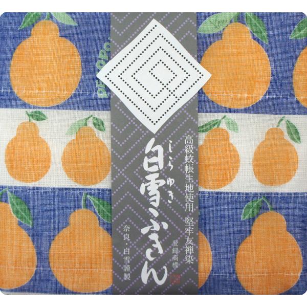 【奈良みやげ】友禅染　白雪ふきん　デコポン