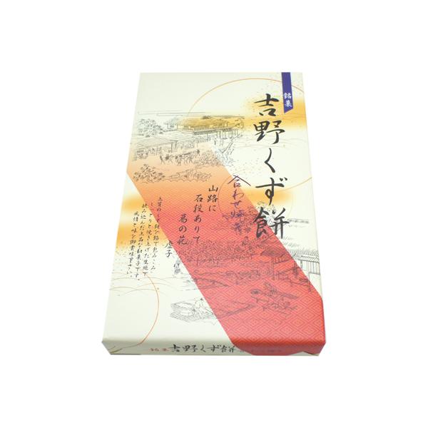 上質のくず餅を餡で包みこみ、しっとりと焼き上げた生地に挟んだ上品な和菓子です。たっぷりの粒餡と、もちもちと弾力あるくず餅の風情と味を御賞味ください。 【内容量】8個【原材料】小倉餡(砂糖、水飴、赤生餡、小豆)、小麦粉、砂糖、水飴、玉子、餅粉...