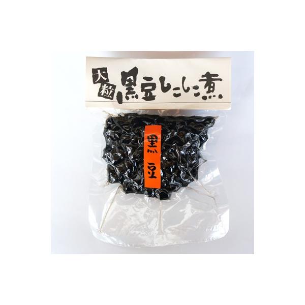 甘さひかえめ！大粒　黒豆しこしこ煮