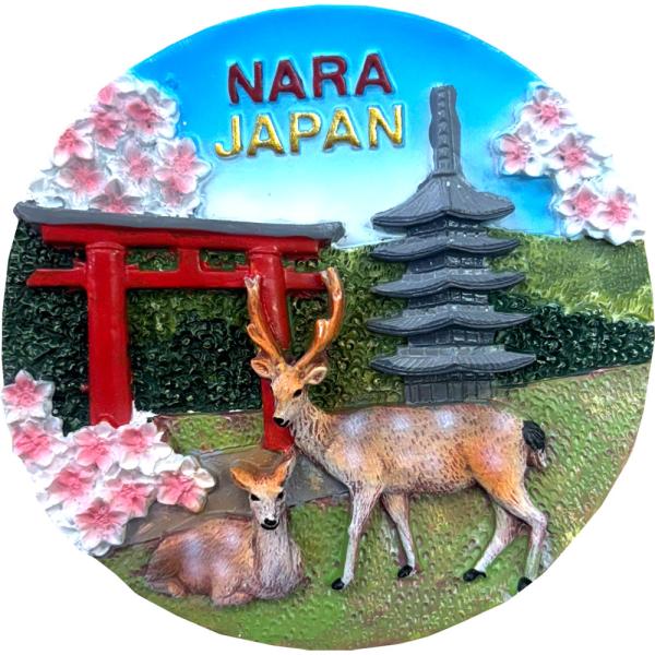 narazake_4990623248506