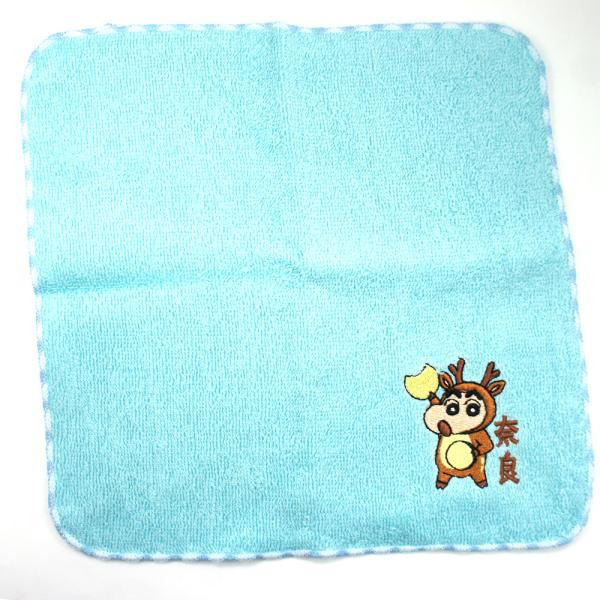 【奈良みやげ】奈良限定　クレヨンしんちゃん刺繍タオル 奈良みやげ 奈良限定 クレヨンしんちゃん タオル