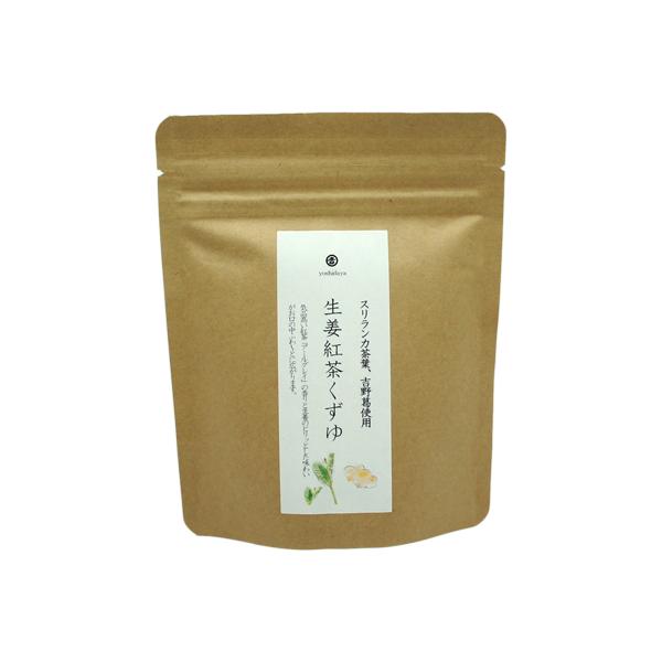 スリランカ産アールグレイの粉末と、奈良県産の本葛、てんさい糖、高知県産粉末生姜を使用。気品高い紅茶「アールグレイ」の香りと生姜のピリッとした味わいがお口の中に広がります。保存に便利なチャック式です。【名称】葛湯【内容量】100ｇ【原材料】て...