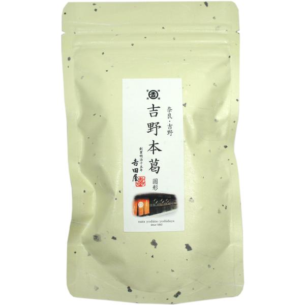 【名称】本葛【内容量】120ｇ【原材料】葛100％　本商品は、藤葛根から採取した葛１００％を自然工法により、精製したものです。