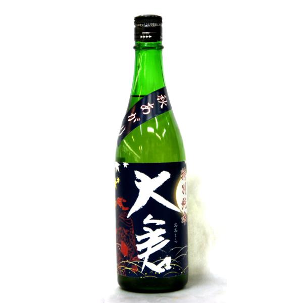 大倉　山廃純米　雄町　秋あがり　２０２３ＢＹ　７２０ｍｌ