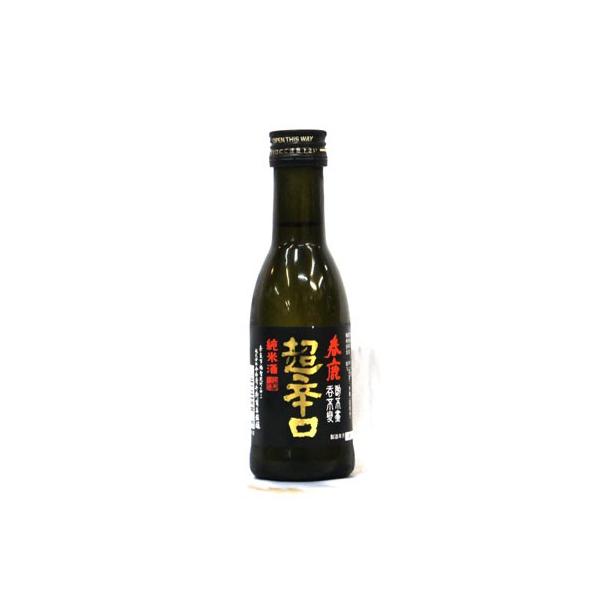春鹿　純米酒　超辛口　１８０ｍｌ