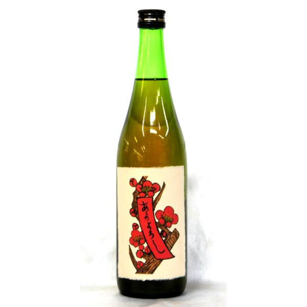 奈良春日山酒造（旧八木酒造）赤短の梅酒　７２０ｍｌ