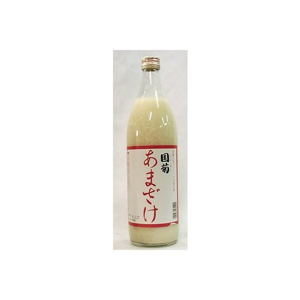 国菊　甘酒　　９００ｍｌ