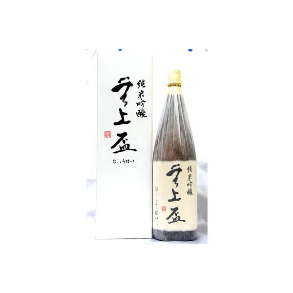 豊祝　無上盃　純米吟醸　１．８L