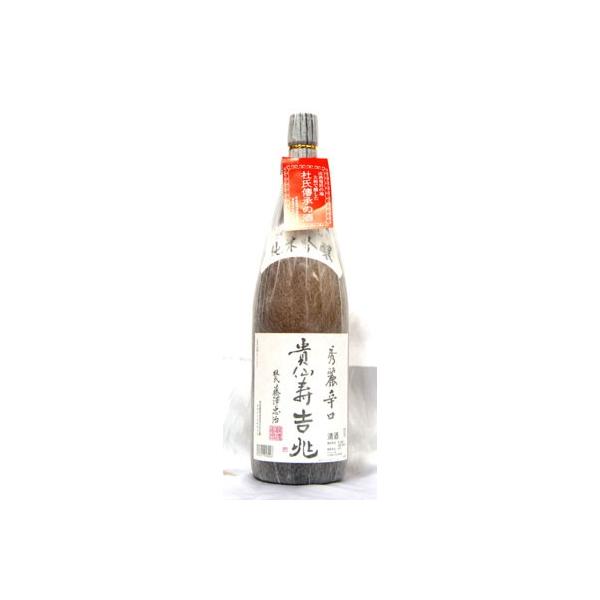 豊祝　貴仙寿　吉兆　純米吟醸　１８００ｍｌ