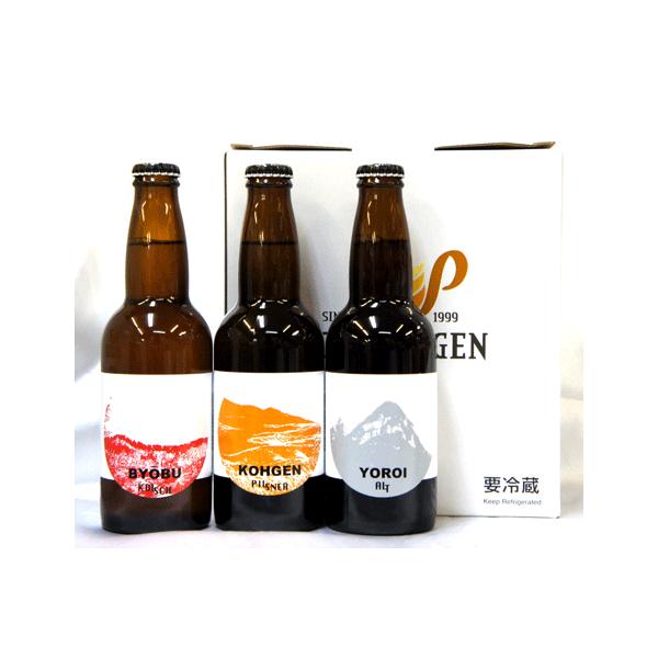 曽爾高原ビール　定番　3本《紙箱入り》セット（期間限定ラベル）