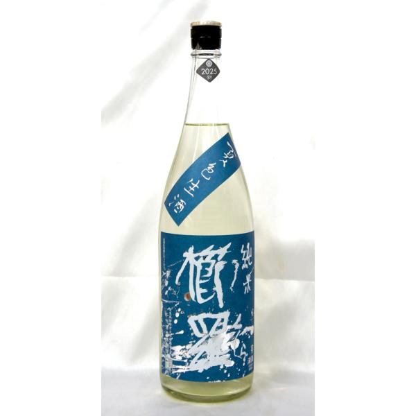 千代酒造 櫛羅 純米 夏色生酒 山廃仕込み（青）２０２６年３月醸造 １．８Ｌ（要冷蔵品です。クール便を選択してください）