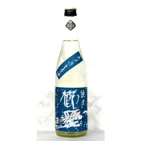 《８月５日入荷予定》千代酒造 櫛羅 純米 無濾過生原酒 山廃仕込み（青）２０２６年３月醸造 ７２０ｍｌ（要冷蔵品です。クール便を選択してください）