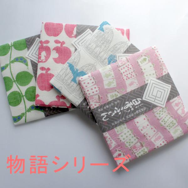 【全国送料込み価格でネコポスでお届け致します】【買い物カゴには送料が表示された場合は受注時に送料は０円で計算致します】【但し、これ以外のお買い物商品が有る場合は同梱包で梱包出来ない場合はそちらの品には送料が掛かります】【ポストへの投函となり...