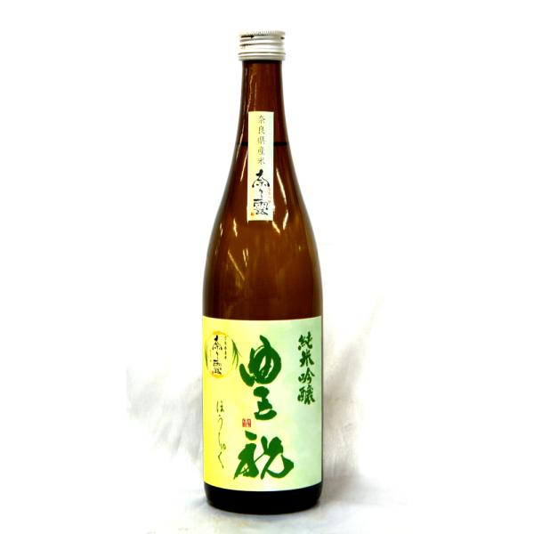 豊澤酒造 豊祝 純米吟醸 奈々露 ７２０ｍｌ