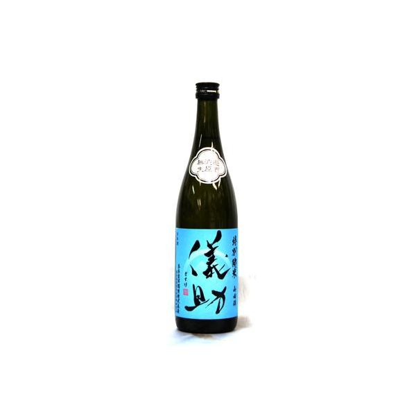 豊澤酒造　儀助　特別純米　無濾過生原酒（黒瓶）７２０ｍｌ　２０２４年醸造（要冷蔵品です。クール便を選択してください）