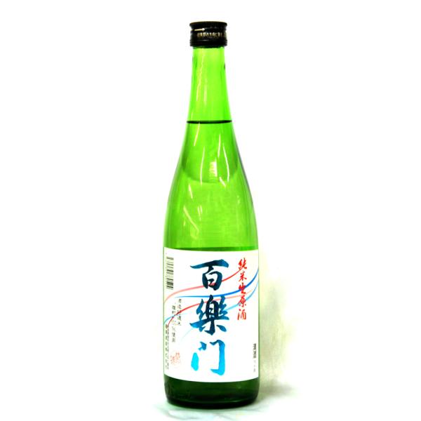 葛城酒造 百楽門 純米 生原酒 2025年3月醸造 720ml（要冷蔵