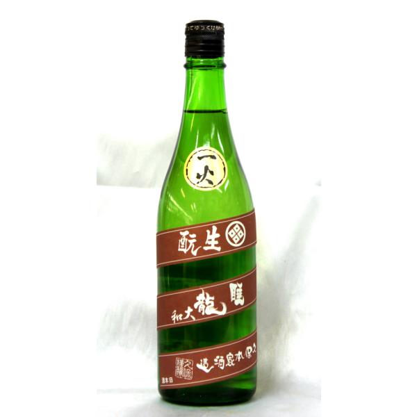 久保本家酒造 睡龍 生もと純米  一火 ２０２４年３月醸造 ７２０ｍｌ