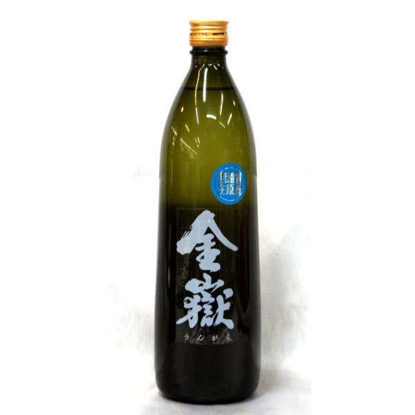 倉本酒造　金嶽　無濾過生原酒　 ９００ｍｌ（要冷蔵品です。クール便を選択してください）