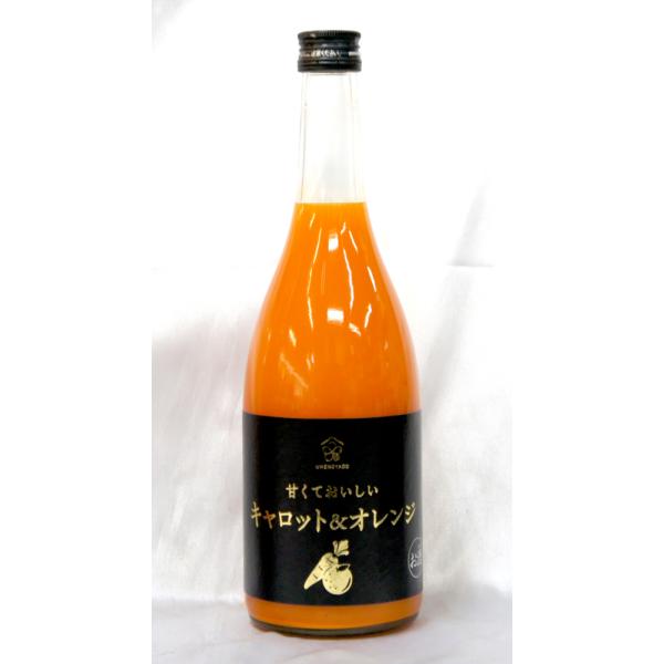 梅乃宿　甘くておいしいキャロット＆オレンジ　７２０ｍｌ