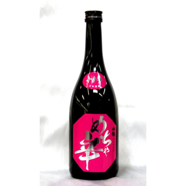中本酒造　特別純米 「めちゃ辛」７２０ｍｌ