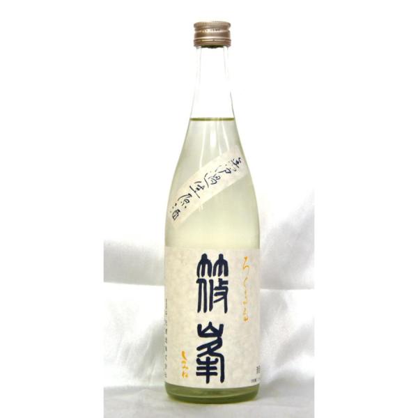 千代酒造 ろくまる 奈々露 無濾過生原酒 ７２０ｍｌ（要冷蔵品です。クール便を選択してください）